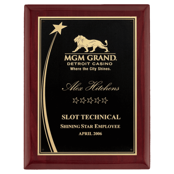 7" x 9" Airflyte Premium Rosewood Piano Finish Plaque with Shooting Star Accent Engraving Plate